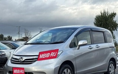 Honda Freed I, 2012 год, 800 000 рублей, 1 фотография