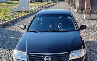 Nissan Almera Classic, 2006 год, 449 000 рублей, 1 фотография