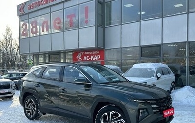 Hyundai Tucson, 2025 год, 4 490 000 рублей, 1 фотография