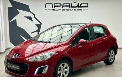 Peugeot 308 II, 2011 год, 719 000 рублей, 1 фотография