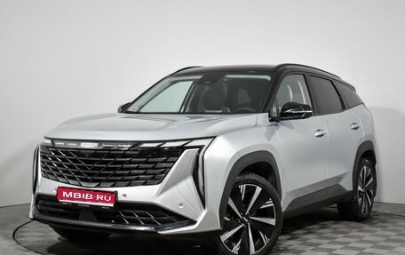 Geely Atlas, 2023 год, 2 550 000 рублей, 1 фотография
