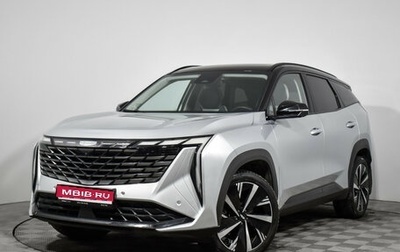 Geely Atlas, 2023 год, 2 550 000 рублей, 1 фотография