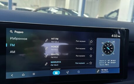 Hyundai Tucson, 2025 год, 4 490 000 рублей, 13 фотография