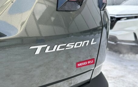 Hyundai Tucson, 2025 год, 4 490 000 рублей, 30 фотография