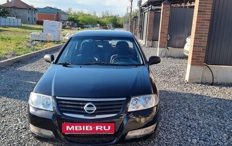 Nissan Almera Classic, 2006 год, 449 000 рублей, 2 фотография