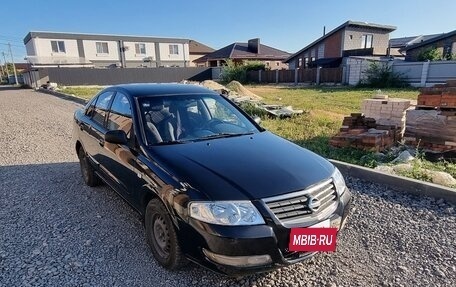 Nissan Almera Classic, 2006 год, 449 000 рублей, 13 фотография