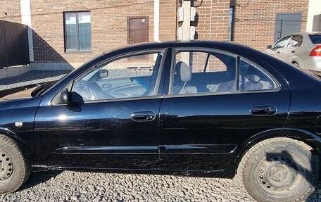 Nissan Almera Classic, 2006 год, 449 000 рублей, 17 фотография