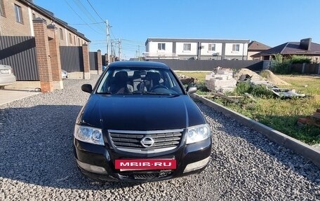 Nissan Almera Classic, 2006 год, 449 000 рублей, 15 фотография