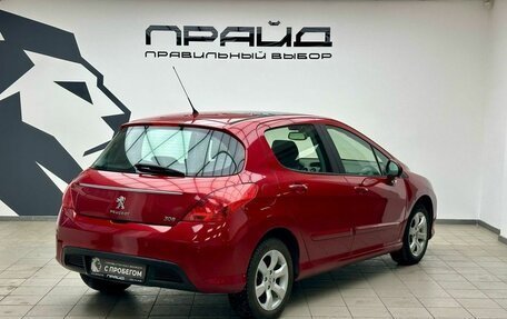 Peugeot 308 II, 2011 год, 719 000 рублей, 2 фотография