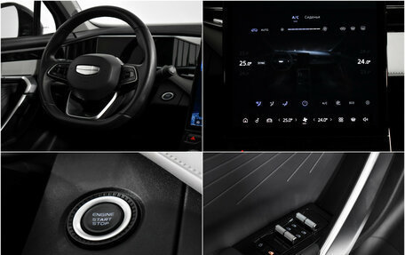 Geely Atlas, 2023 год, 2 550 000 рублей, 17 фотография