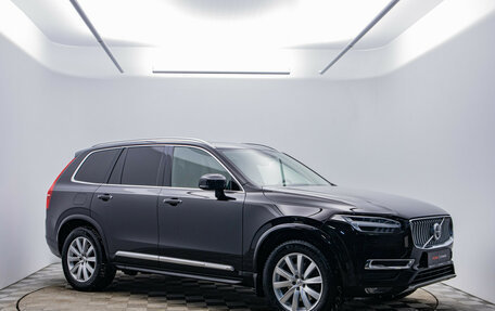 Volvo XC90 II рестайлинг, 2016 год, 3 380 000 рублей, 3 фотография