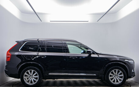 Volvo XC90 II рестайлинг, 2016 год, 3 380 000 рублей, 4 фотография