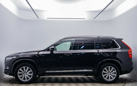 Volvo XC90 II рестайлинг, 2016 год, 3 380 000 рублей, 8 фотография