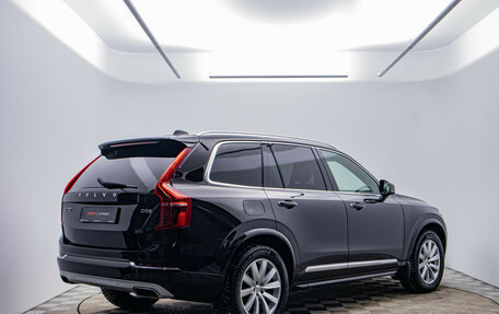 Volvo XC90 II рестайлинг, 2016 год, 3 380 000 рублей, 5 фотография