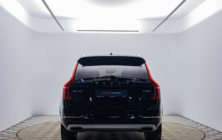 Volvo XC90 II рестайлинг, 2016 год, 3 380 000 рублей, 6 фотография