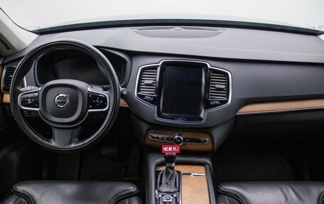 Volvo XC90 II рестайлинг, 2016 год, 3 380 000 рублей, 13 фотография