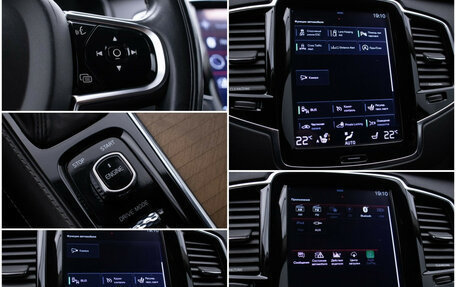 Volvo XC90 II рестайлинг, 2016 год, 3 380 000 рублей, 18 фотография