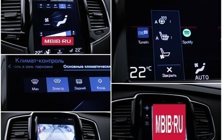 Volvo XC90 II рестайлинг, 2016 год, 3 380 000 рублей, 19 фотография