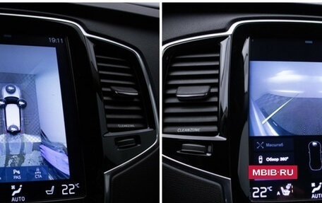 Volvo XC90 II рестайлинг, 2016 год, 3 380 000 рублей, 20 фотография