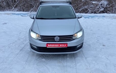 Volkswagen Polo VI (EU Market), 2019 год, 995 000 рублей, 1 фотография