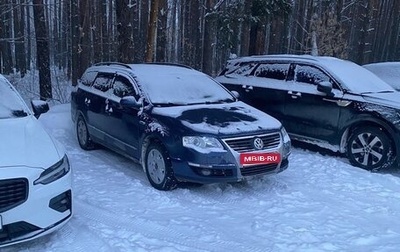 Volkswagen Passat B6, 2006 год, 500 000 рублей, 1 фотография