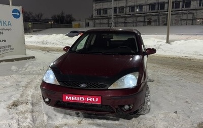 Ford Focus IV, 2004 год, 165 000 рублей, 1 фотография
