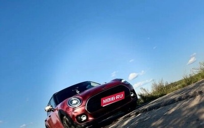 MINI Clubman, 2021 год, 2 650 000 рублей, 1 фотография