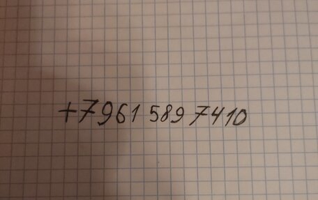 KIA Sportage IV рестайлинг, 2001 год, 299 000 рублей, 1 фотография