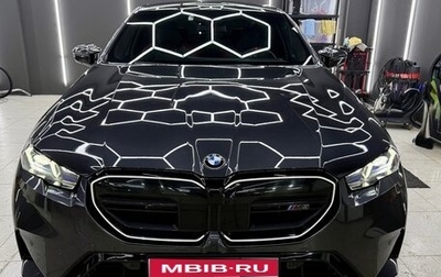 BMW M5, 2025 год, 19 000 000 рублей, 1 фотография