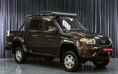 ЛуАЗ Pickup, 2019 год, 1 659 000 рублей, 1 фотография