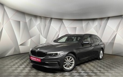 BMW 5 серия, 2018 год, 2 897 000 рублей, 1 фотография