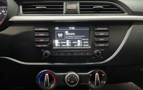 KIA Rio IV, 2018 год, 1 275 000 рублей, 17 фотография