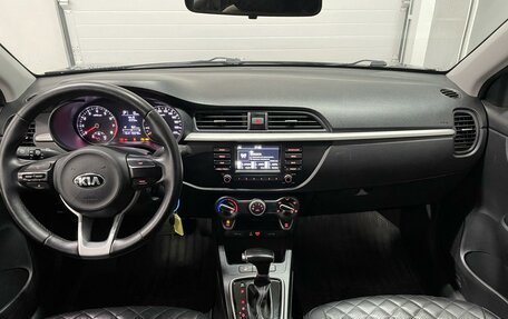 KIA Rio IV, 2018 год, 1 275 000 рублей, 11 фотография