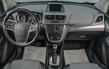 Opel Mokka I, 2015 год, 1 369 000 рублей, 8 фотография