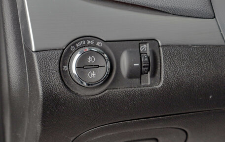 Opel Mokka I, 2015 год, 1 369 000 рублей, 11 фотография