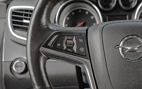 Opel Mokka I, 2015 год, 1 369 000 рублей, 12 фотография