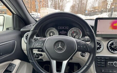 Mercedes-Benz A-Класс, 2013 год, 1 545 000 рублей, 25 фотография