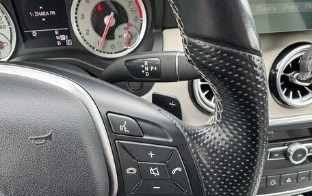 Mercedes-Benz A-Класс, 2013 год, 1 545 000 рублей, 30 фотография