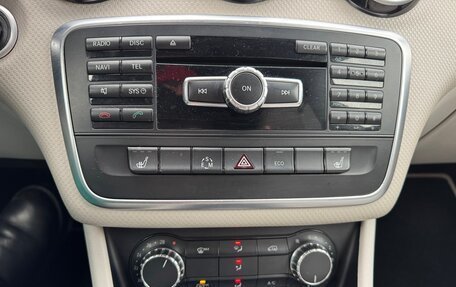 Mercedes-Benz A-Класс, 2013 год, 1 545 000 рублей, 32 фотография