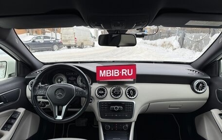 Mercedes-Benz A-Класс, 2013 год, 1 545 000 рублей, 26 фотография