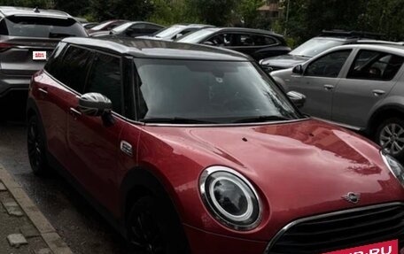 MINI Clubman, 2021 год, 2 650 000 рублей, 3 фотография