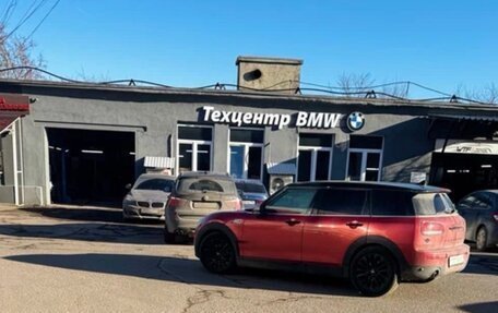 MINI Clubman, 2021 год, 2 650 000 рублей, 5 фотография