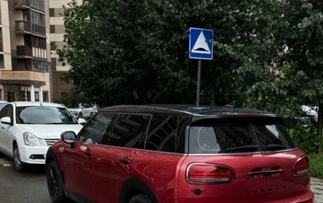 MINI Clubman, 2021 год, 2 650 000 рублей, 4 фотография