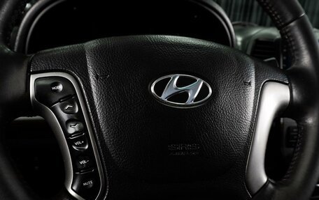 Hyundai Santa Fe III рестайлинг, 2010 год, 1 429 000 рублей, 13 фотография