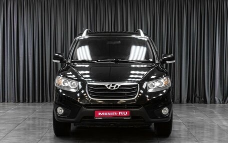 Hyundai Santa Fe III рестайлинг, 2010 год, 1 429 000 рублей, 3 фотография