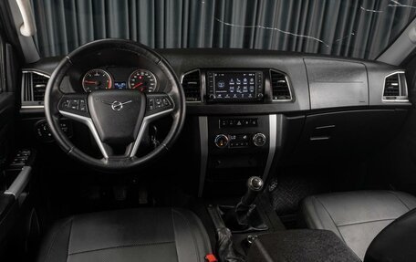 ЛуАЗ Pickup, 2019 год, 1 659 000 рублей, 7 фотография