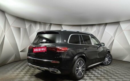 Mercedes-Benz Maybach GLS I, 2020 год, 15 493 000 рублей, 2 фотография