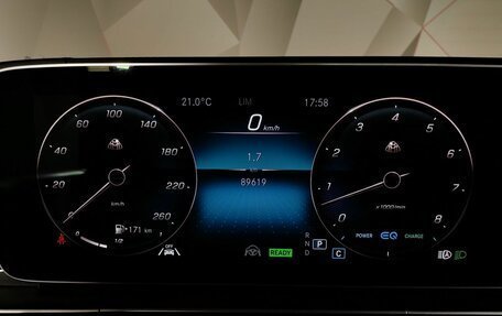 Mercedes-Benz Maybach GLS I, 2020 год, 15 493 000 рублей, 18 фотография