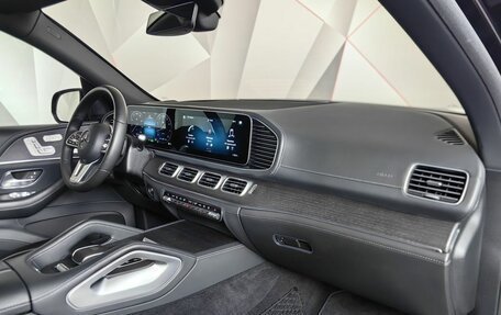 Mercedes-Benz Maybach GLS I, 2020 год, 15 493 000 рублей, 13 фотография