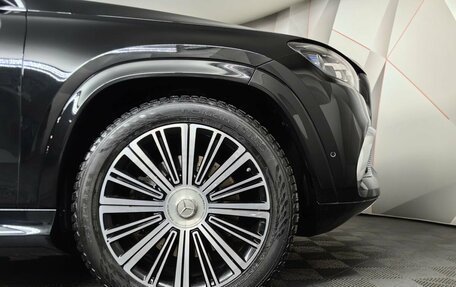 Mercedes-Benz Maybach GLS I, 2020 год, 15 493 000 рублей, 9 фотография